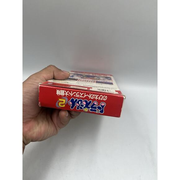 Doraemon 2 Nobita no Toys Land Daibouken Box ONLY 1993 Super Famicom SFC SNES - Picture 7 of 7